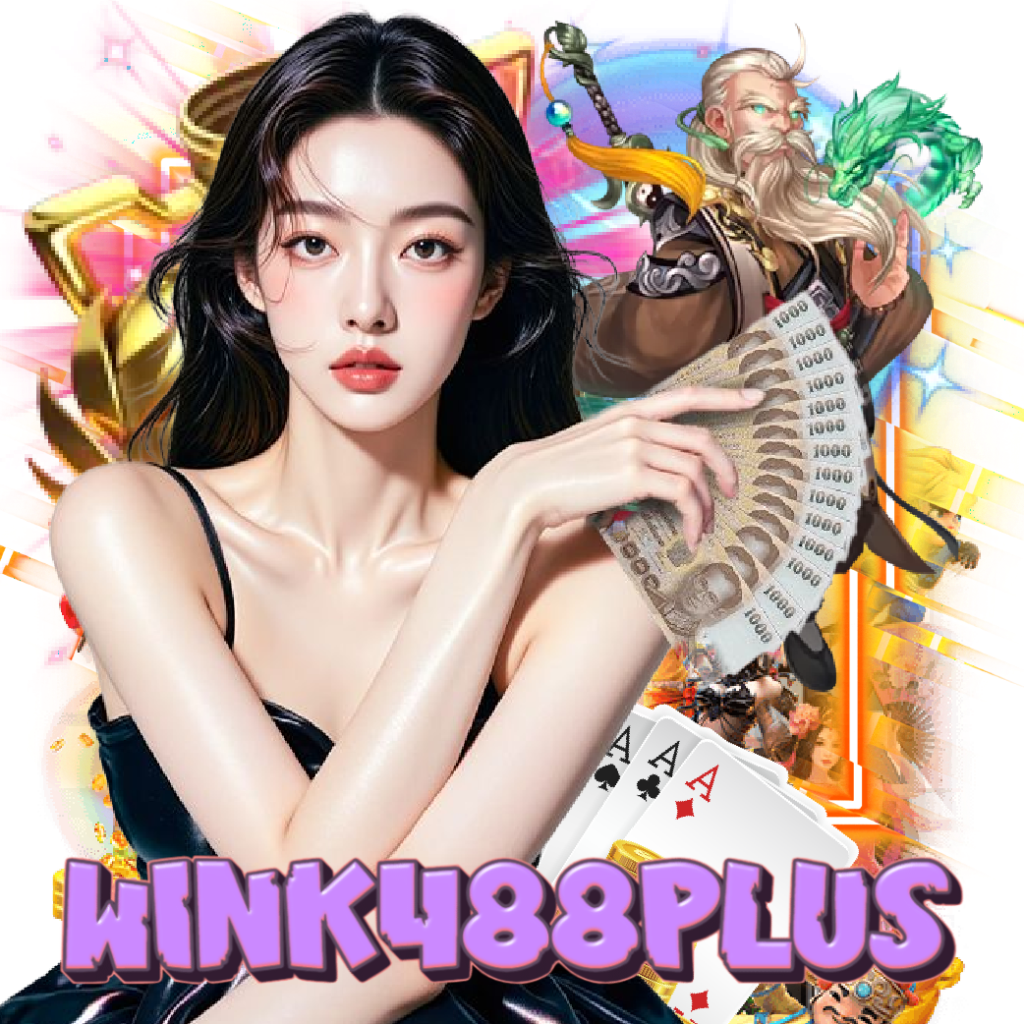 wink488plus